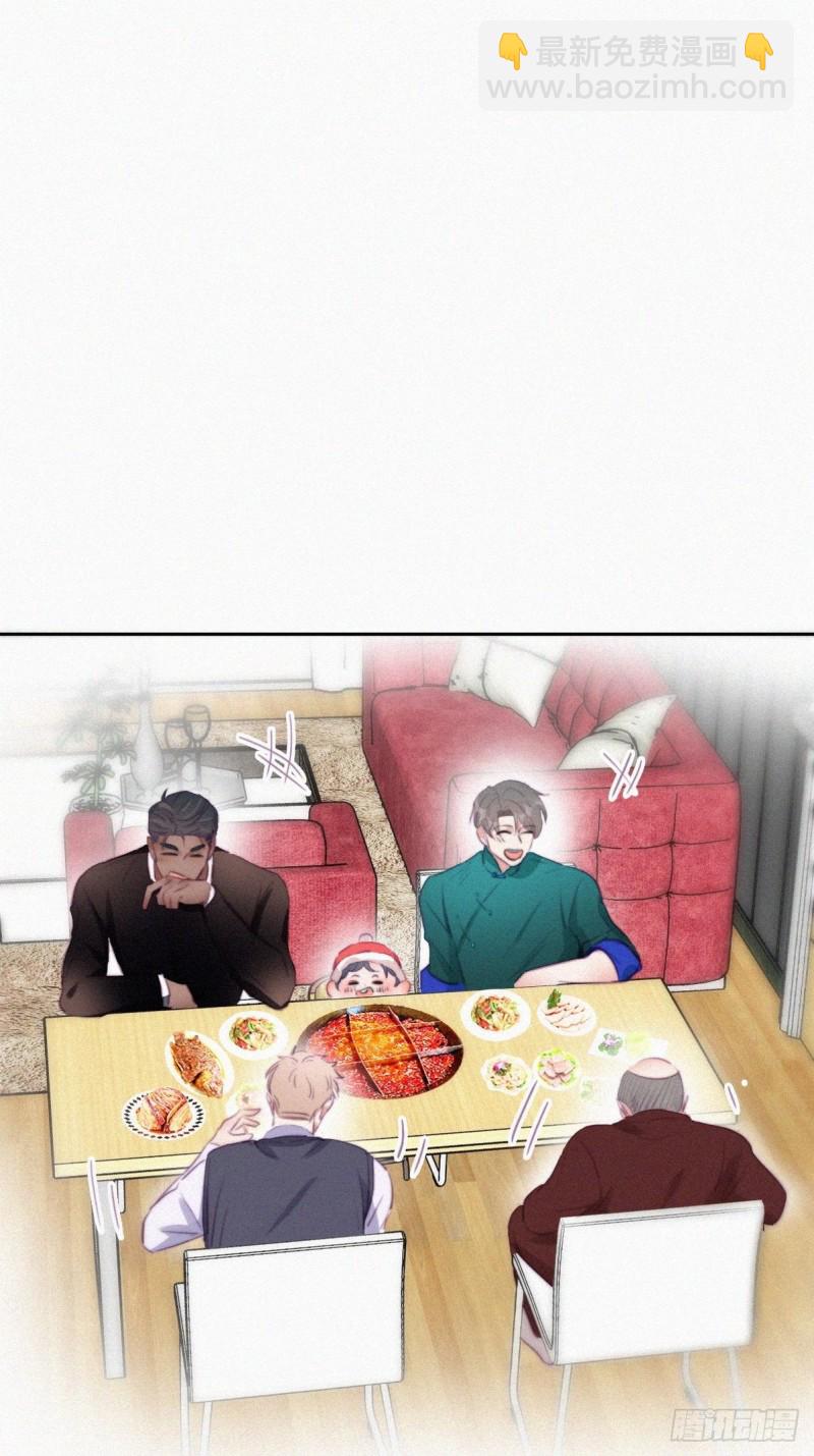 第94话 一起过年(1/2)-第100话