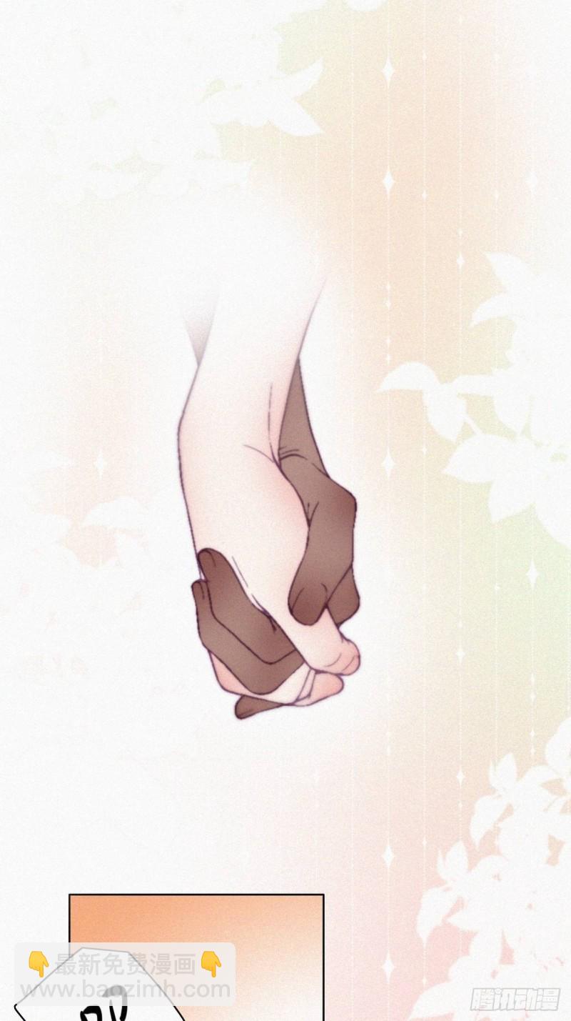 第94话 一起过年(1/2)-第100话