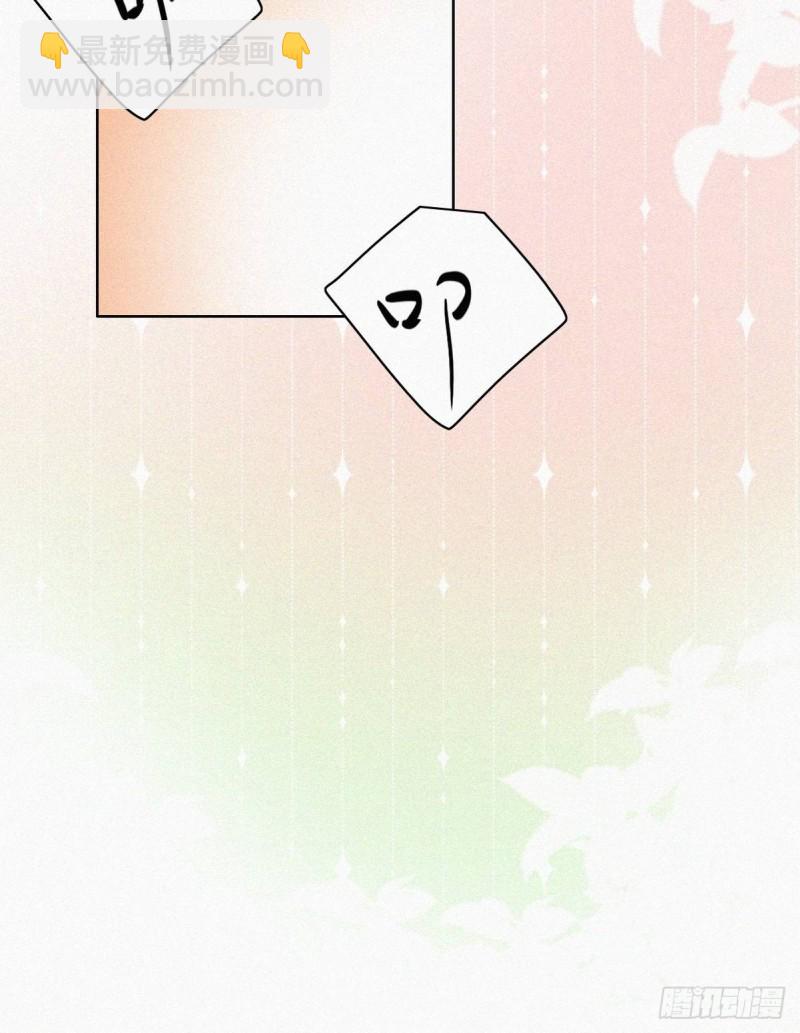第94话 一起过年(1/2)-第100话