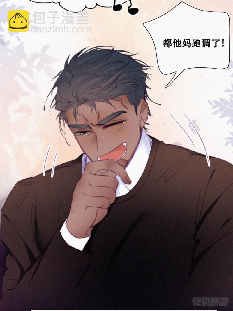 第94话 一起过年(1/2)-第100话