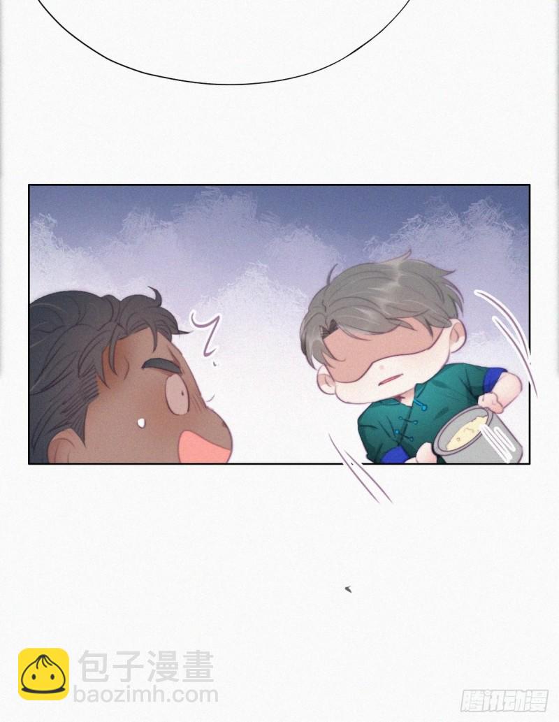 第94话 一起过年(1/2)-第100话