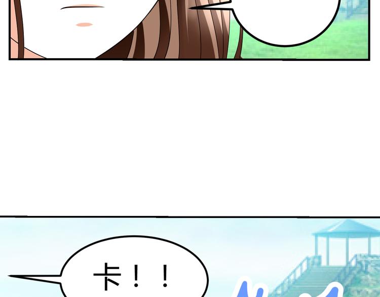 第12话 坏导演欲潜规则(1/3)-第12话