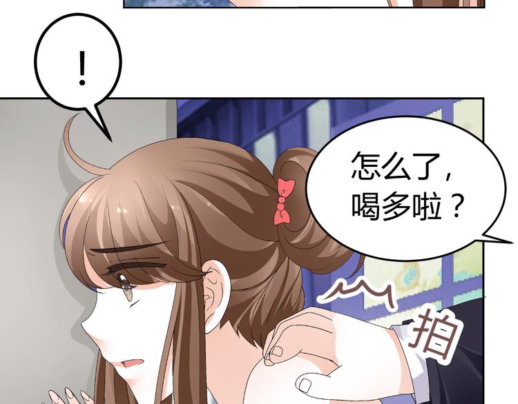 第14话 流氓导演要对我潜规则(1/2)-第14话