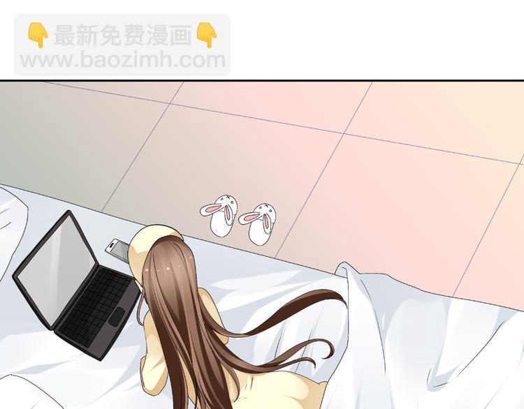 第14话 流氓导演要对我潜规则(1/2)-第14话