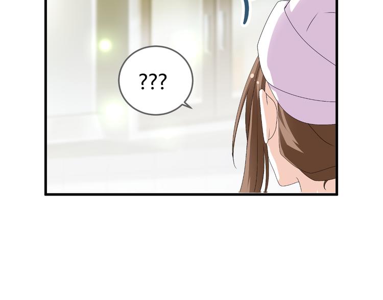 第16话 贴心男神自带贤妻属性(1/2)-第16话
