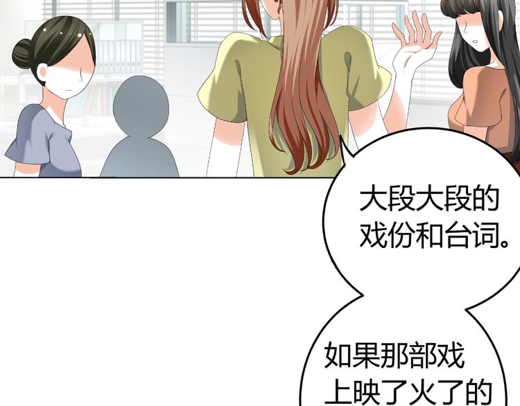 第18话 坚持自己的信念(1/3)-第18话