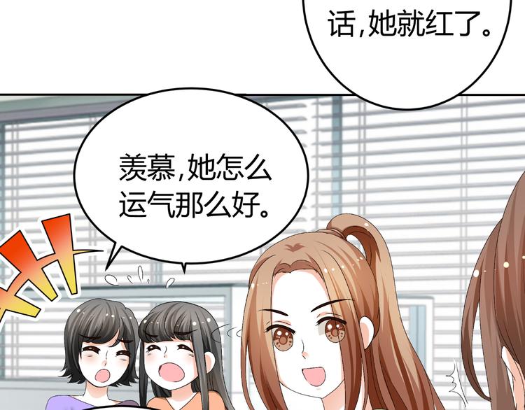 第18话 坚持自己的信念(1/3)-第18话