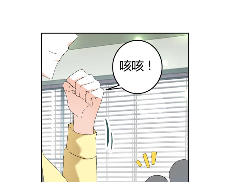第18话 坚持自己的信念(1/3)-第18话
