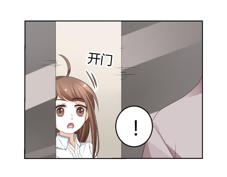 第18话 坚持自己的信念(1/3)-第18话