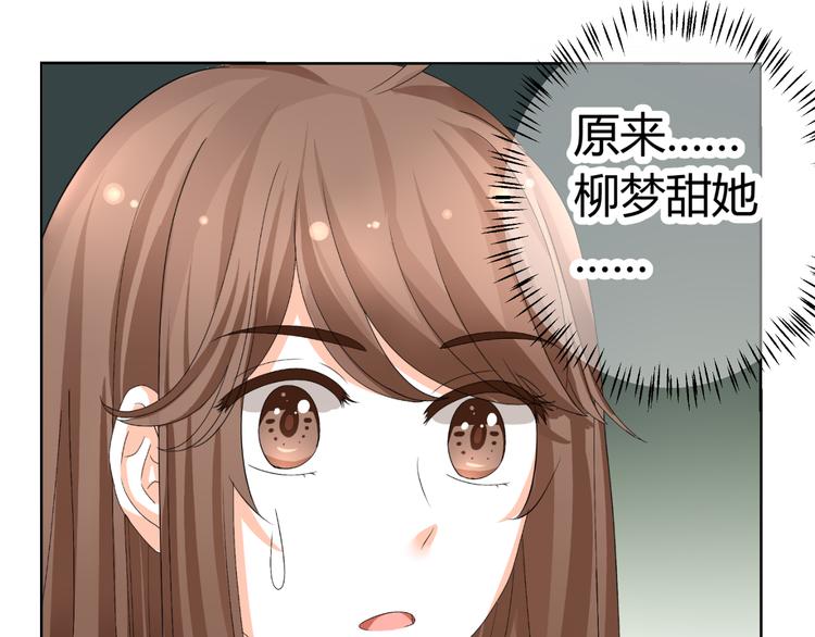 第18话 坚持自己的信念(1/3)-第18话