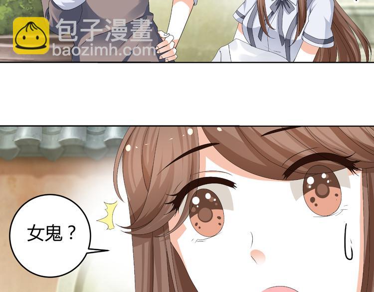 第18话 坚持自己的信念(1/3)-第18话