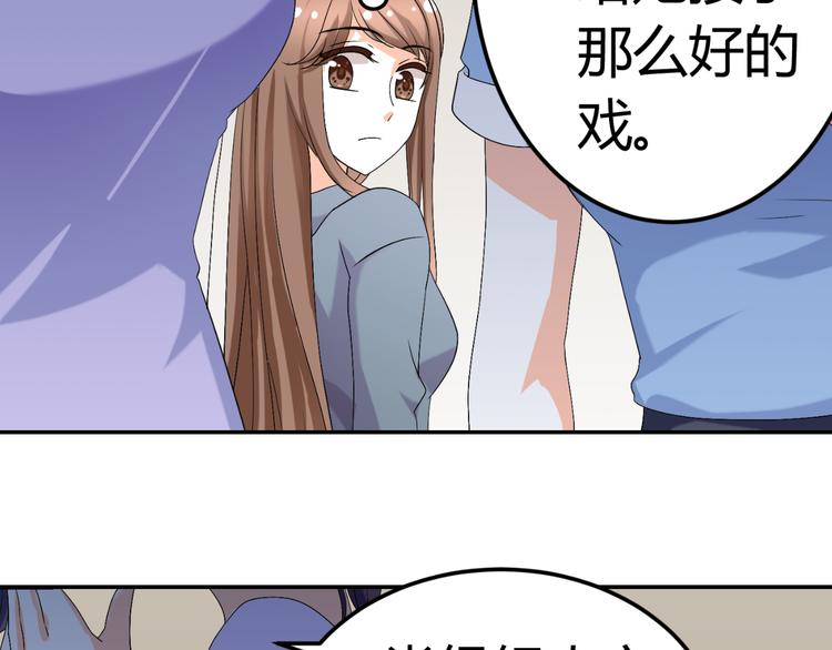 第20话 男友力MAX的好哥哥(1/3)-第20话