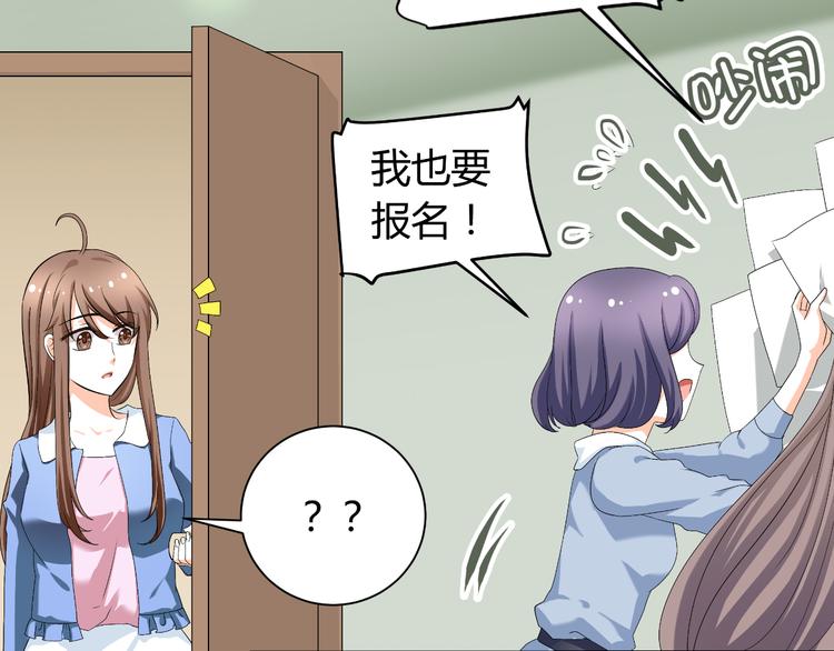 第24话 场面控制不住了！(1/3)-第24话
