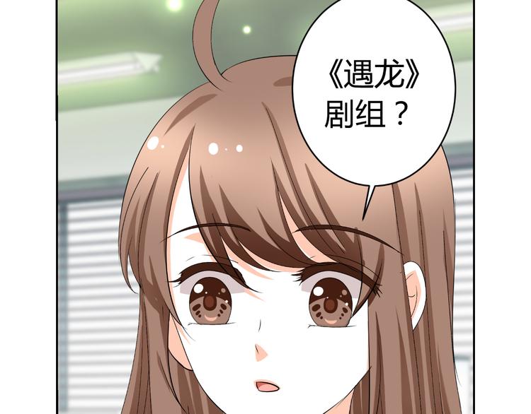 第24话 场面控制不住了！(1/3)-第24话