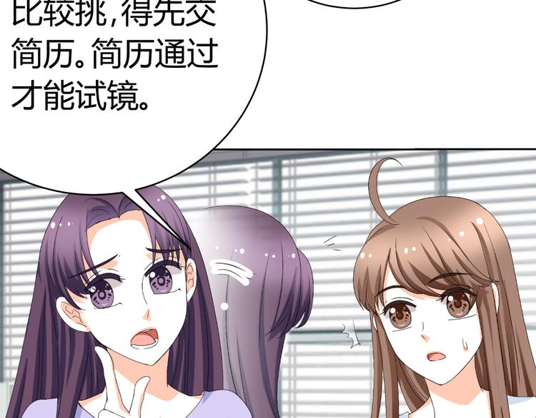 第24话 场面控制不住了！(1/3)-第24话