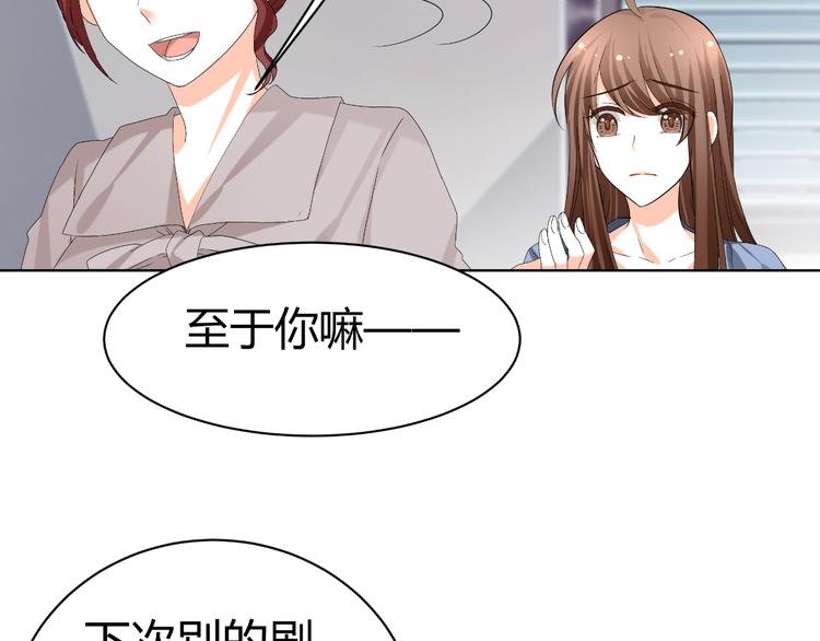 第24话 场面控制不住了！(1/3)-第24话
