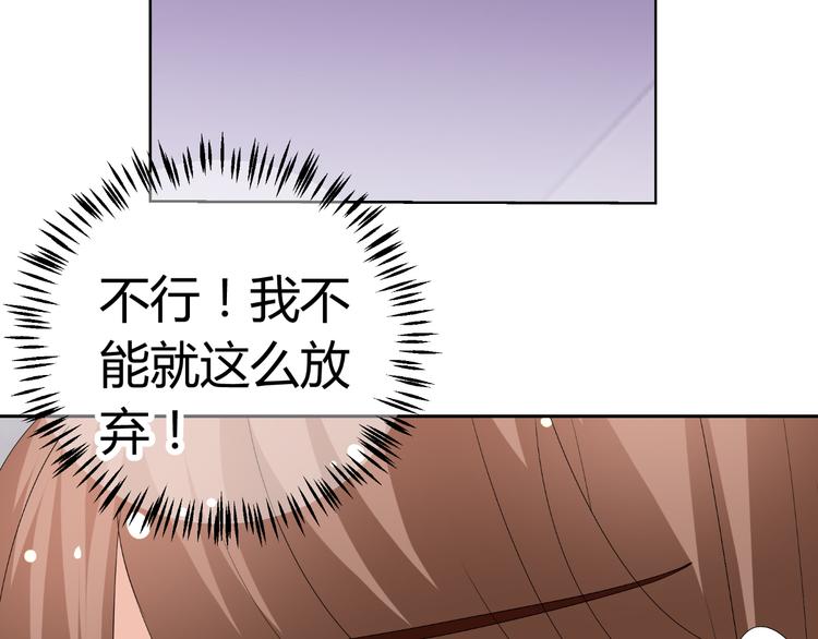 第24话 场面控制不住了！(1/3)-第24话
