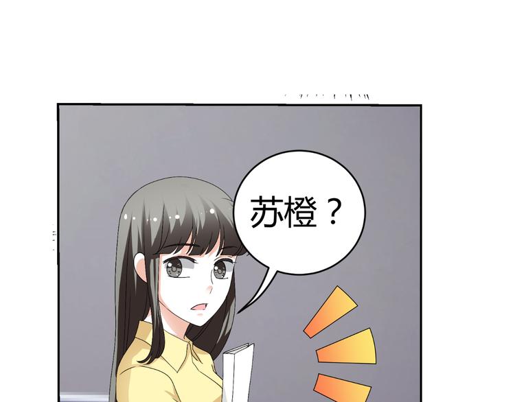 第24话 场面控制不住了！(1/3)-第24话