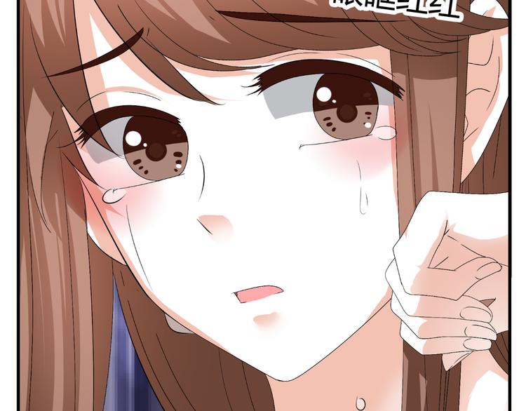 第24话 场面控制不住了！(1/3)-第24话