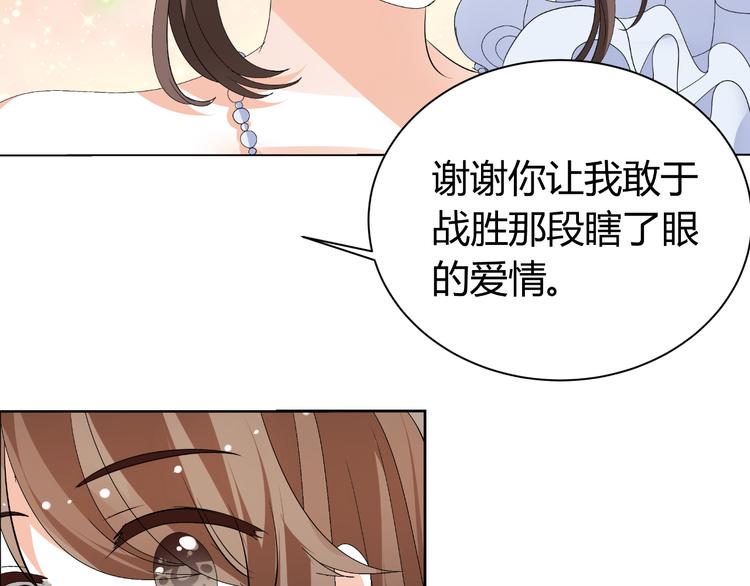 第24话 场面控制不住了！(1/3)-第24话