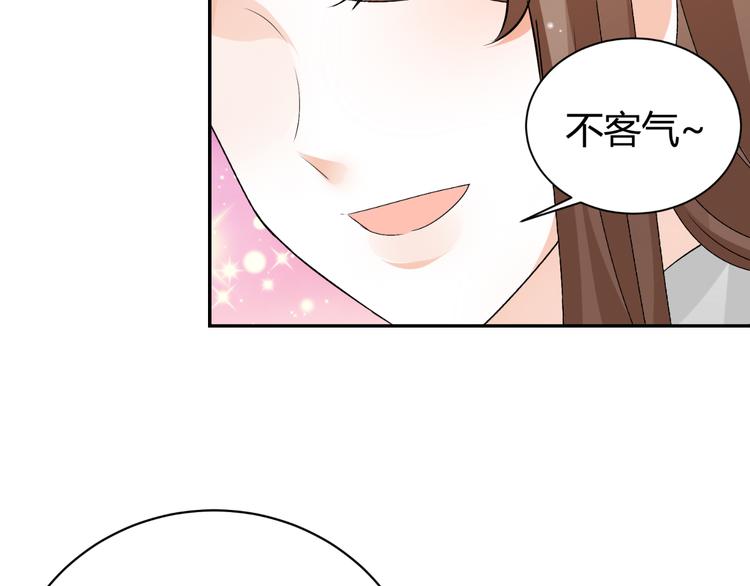 第24话 场面控制不住了！(1/3)-第24话