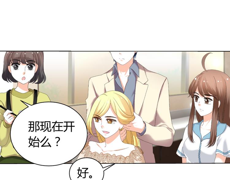 第28话 无声的竞赛(1/3)-第28话