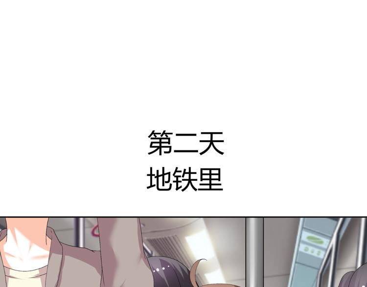第28话 无声的竞赛(1/3)-第28话
