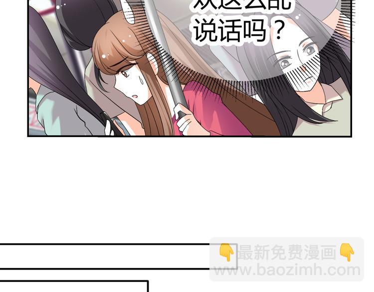第28话 无声的竞赛(1/3)-第28话