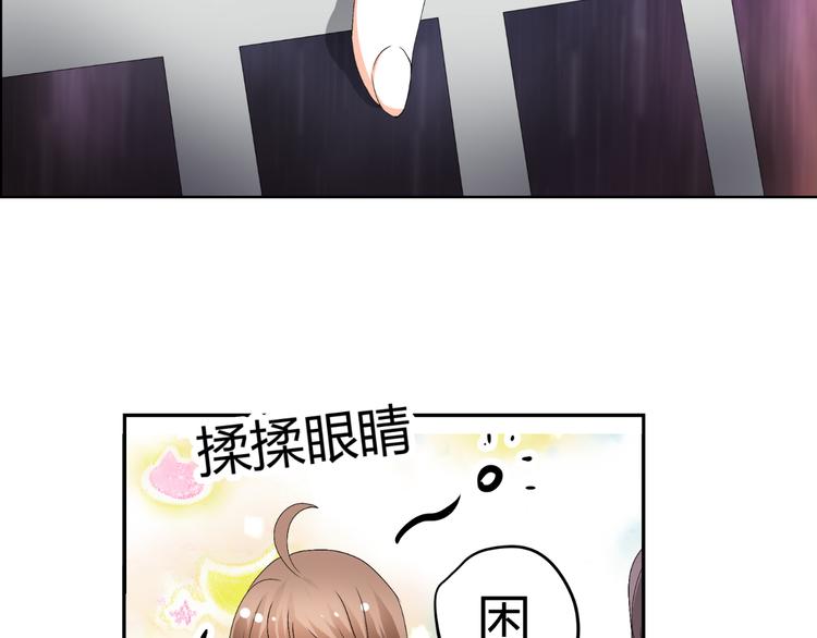 第28话 无声的竞赛(1/3)-第28话
