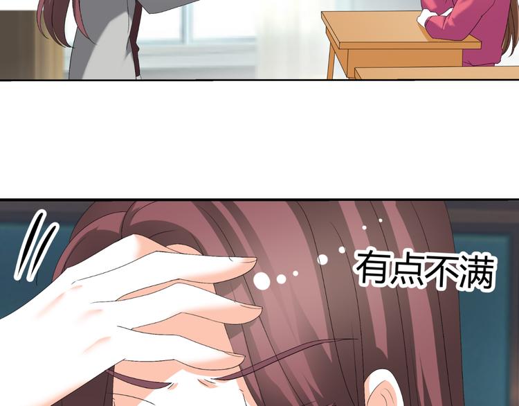 第28话 无声的竞赛(1/3)-第28话