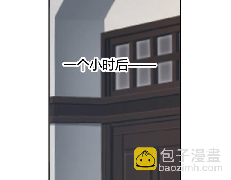 第28话 无声的竞赛(1/3)-第28话