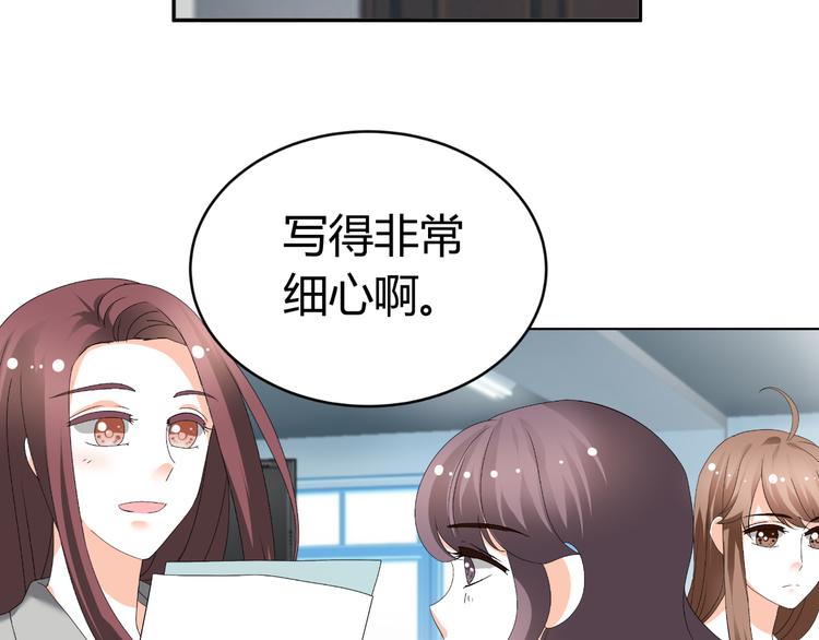 第28话 无声的竞赛(1/3)-第28话