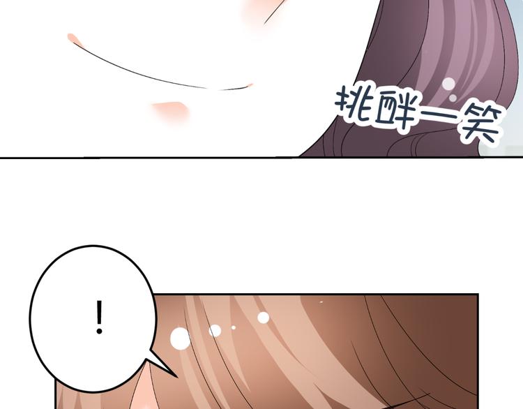 第28话 无声的竞赛(1/3)-第28话