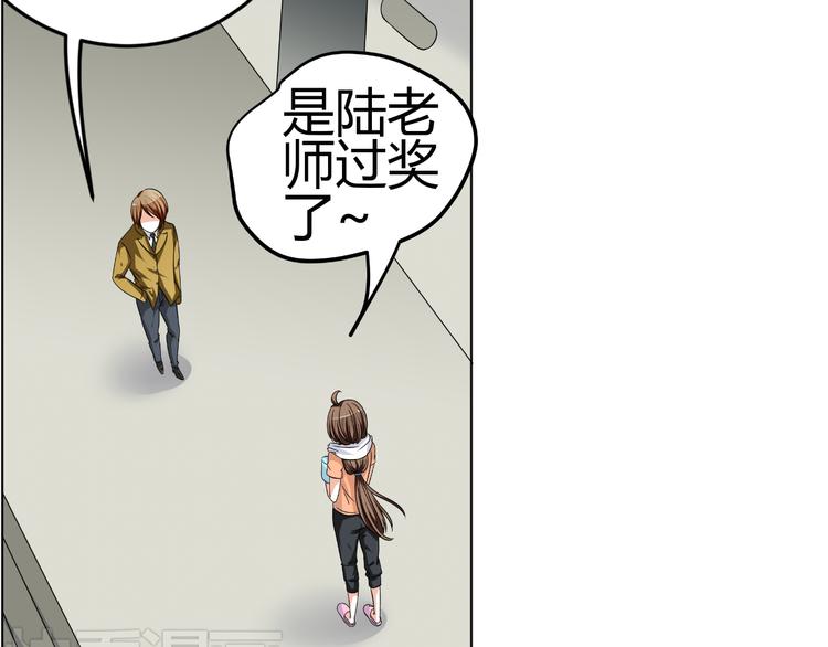 第4话 帅气哥哥竟是资深化妆师(1/2)-第4话