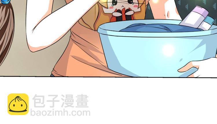 第4话 帅气哥哥竟是资深化妆师(1/2)-第4话