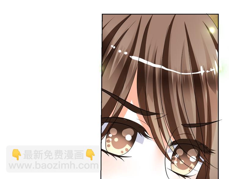 第4话 帅气哥哥竟是资深化妆师(1/2)-第4话