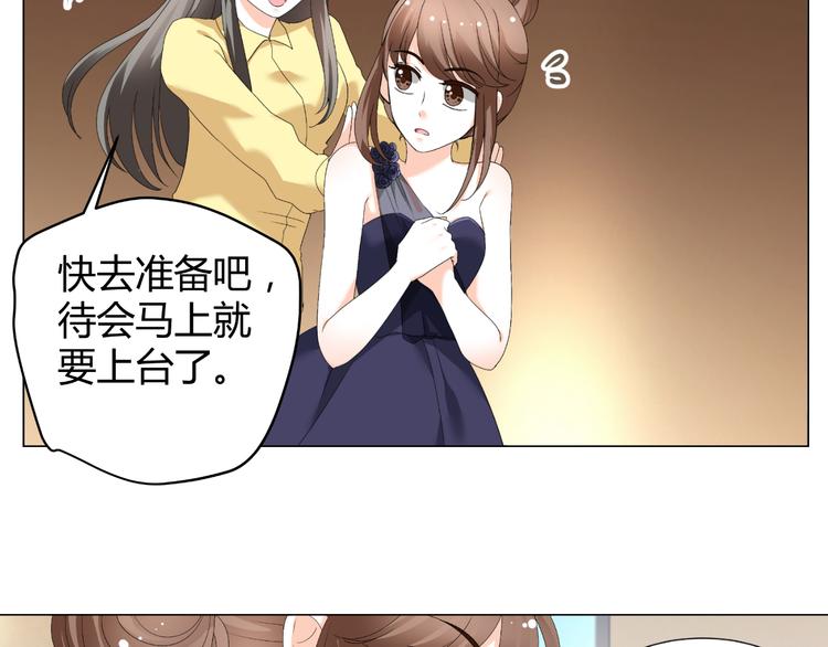 第34话 诬陷(1/2)-第34话