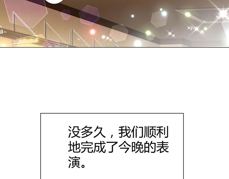 第34话 诬陷(1/2)-第34话