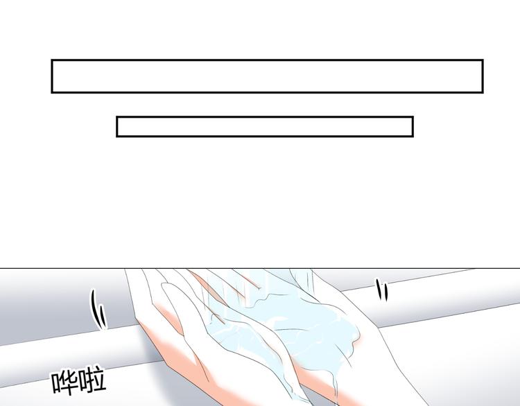 第36话  露出马脚(1/2)-第36话