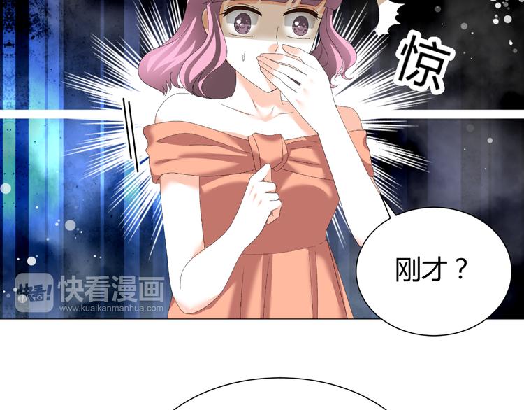 第36话  露出马脚(1/2)-第36话