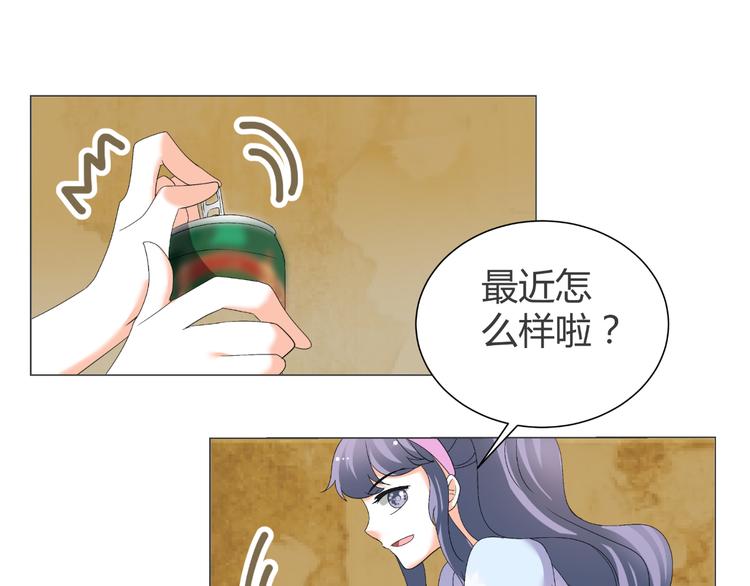 第40话 我有喜欢的人了(1/3)-第40话