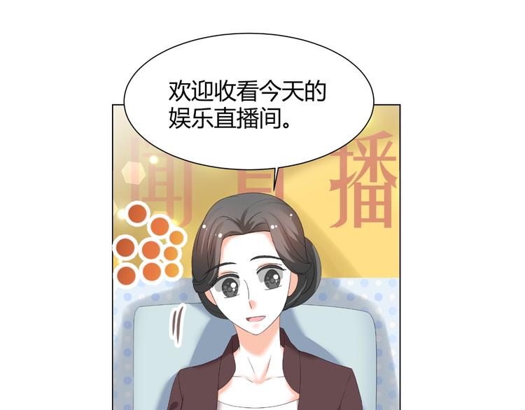 第44话 为我改剧本！？(1/2)-第44话