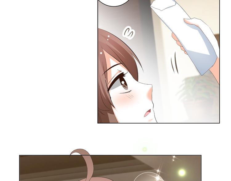 第46话 谁在害怕(1/2)-第46话