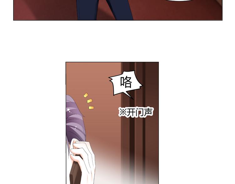 第48话 完美的人(1/2)-第48话