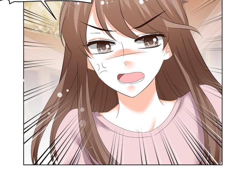 第48话 完美的人(1/2)-第48话
