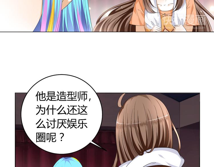 第6话 坚持你的梦想(1/2)-第6话