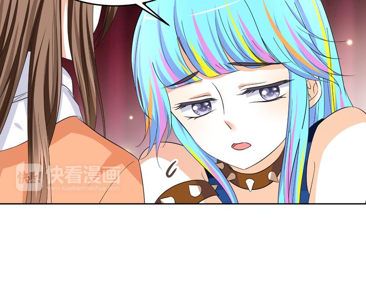 第6话 坚持你的梦想(1/2)-第6话
