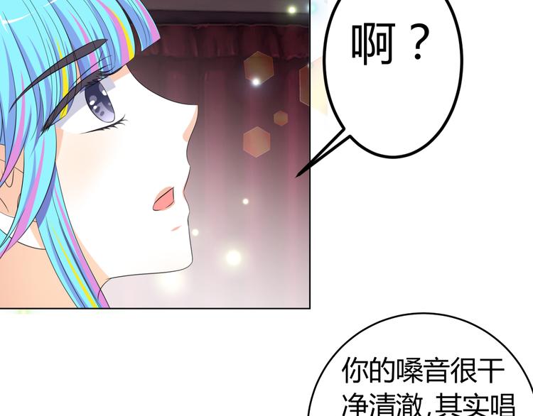 第6话 坚持你的梦想(1/2)-第6话