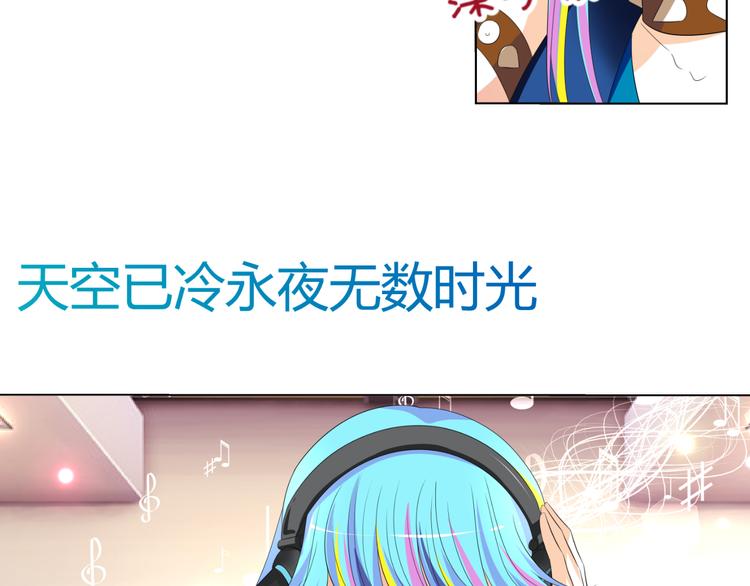 第6话 坚持你的梦想(1/2)-第6话