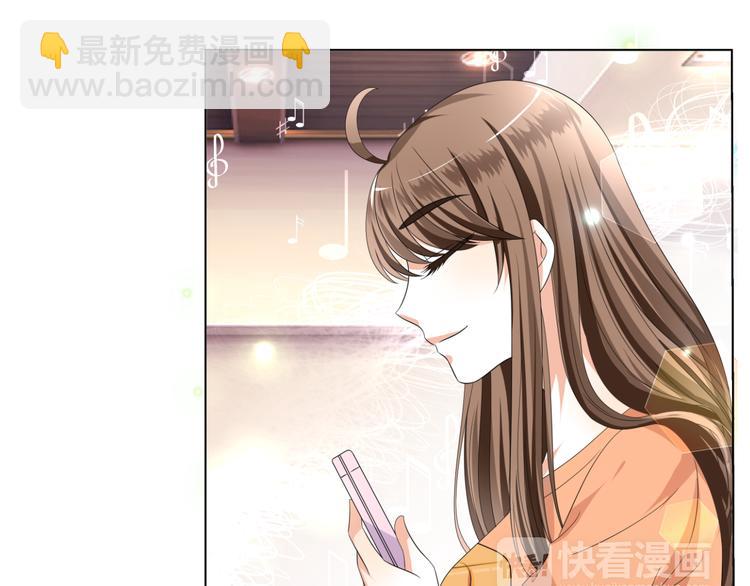 第6话 坚持你的梦想(1/2)-第6话